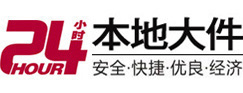 林芝8-500吨吊车出租起重吊装公司